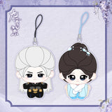 Blossom (2024) Merch - Meng Zi Yi (Dou Zhao) / Li Yun Rui (Song Mo) Embroidered Pendant 8 cm [Official]