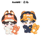 ABO Desire x RUA Official Merch - [Hua Yong / Sheng Shao You / Shen Wen Liang / Gao Tu] 20 cm Plush Doll / SERIES TWO Character Items (preorder)