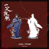 Fated Hearts (2025) x PINPIN PLANET Official Merch - Chen Zhe Yuan (Feng Sui Ge) Acrylic Standee / Art Board Print