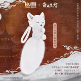 Love Beyond the Grave (2026) x WDYO Official Merch - Foxy Plush Pendant Keychain