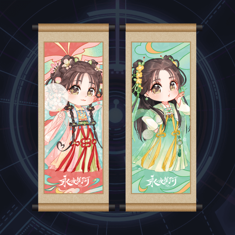 Preorder 40 days] Love Game in Eastern Fantasy (2024) Official