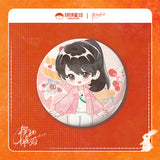 Our Generation (2025) x PINPIN Planet Official Merch - Zhao Jin Mai Character Assorted Items
