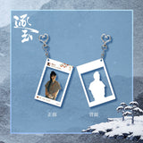 [Preorder 45 days] Pursuit of Jade (2026) Tencent Official Merch - Tian Xiwei (Fan Changyu) Acrylic Polaroid Style Pendant - CPOP UNIVERSE Chinese Drama Merch Store