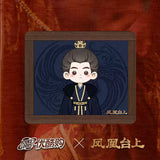 [Preorder 60 days] Love and Crown (2025) Official Merch - Ren Jialun (Xiao Huan) Character Assorted Items