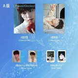 Zi Yu Cover - PowerCircles Print Magazine (August 2025 Issue ver. A/B/C/D) [Official]