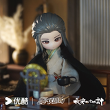 [Preorder 180 days] Youku x Cheng Yi 5.17 Birthday Collection - The Vendetta of An 18 cm Xie Huai'an Action Figure - CPOP UNIVERSE Chinese Drama Merch Store