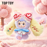 [In stock] TOPTOY x Zhao Lusi - Nommi "Rosy Date" Series Plush Pendant Charm Blind Box