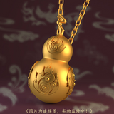 The Legend of Shen Li Merch - Collector's Edition Blessing Gift Box [Tencent Official]