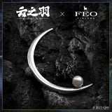 My Journey to You Merch - Yun Wei Shan Necklace & Gemstone Bracelet [iQIYI X FEO Official] - CPOP UNIVERSE Chinese Drama Merch Store