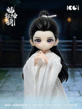 [Preorder 120 days] Shadow Punisher (2026) Official Merch - Luo Yunxi (Li Si) BJD Articulated Figure 1/12 [White as Snow / Trainee Detective ver.]