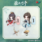Love in Pavilion Official Merch - Acrylic Standee Pendant Magnet [ChuJian Toys Collab]