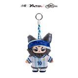 [In stock] Wang Yibo x HERE - AOO/Xiao Ao Argentina National Football Team Official Collab Plush Pendant