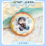 [Daomu Biji] Adventure behind the Bronze Door (2024) Merch - Wu Xie / Zhang Qi Ling Qversion Necklace/Badge/Acrylic Standees [Moe Goods x Tencent Official]