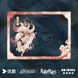 [Preorder 50 days] Veil of Shadows (2026) YOUKU Official Merch - Q Version Character Acrylic Photo Cards