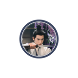 [Preorder 90 days] Rebirth (2026) Official Merch - Li Yun Rui (Zhuge Yue) Character Merch Items
