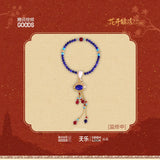 [Preorder 35 days] The Road to Splendor (2026) Official Merch - Ding Yuxi (Zhao Ling) Character Dangling Beaded Bracelet