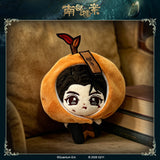 [Preorder 120 days] Archives: The Nanyang Mystery (2026) Official Merch x FEO - Ding Yuxi (Zhang Haixia) Character Plush Dolls