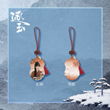 [Preorder 45 days] Pursuit of Jade (2026) Tencent Official Merch - Tian Xiwei (Fan Changyu) Acrylic Tassel Pendant
