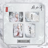 The Journey of Legend (2025) Official Merch - Cheng Yi (Li Chen Zhou) [Mo Ran Shan Hai Series] Polaroid, Badge, Art Paper & Acrylic Standee (Preorder)