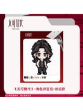 [Preorder 60 days] Irreplaceable (2026) Official Merch - Zhao Jinmai (Xu Chi) / Wei Daxun (Ye Xinzhi) Character Perler Bead Craft Kit