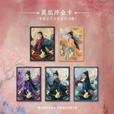 When Destiny Brings the Demon x PINPIN Planet Official Merch - Collectible Photo Card Packs (Preorder)