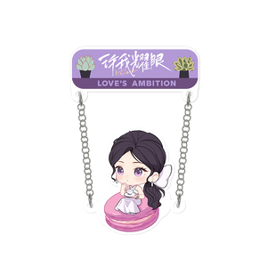 Love's Ambition (2025) Official Merch - Zhao Lusi (Xu Yan) Character Jewelry / Items (preorder)