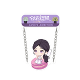 Love's Ambition (2025) Official Merch - Zhao Lusi (Xu Yan) Character Jewelry / Items (preorder)