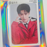 Tan Jianci Official Merch - YU JIAN / KAN JIAN (遇见 看见) Series QQ Music Collector's Starlight Cards (Selectable)