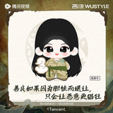 [PREORDER] Love on the Turquoise Land (2025) Official Merch - Dilraba (Nie Jiu Luo) Character Plush Pendant Doll Set