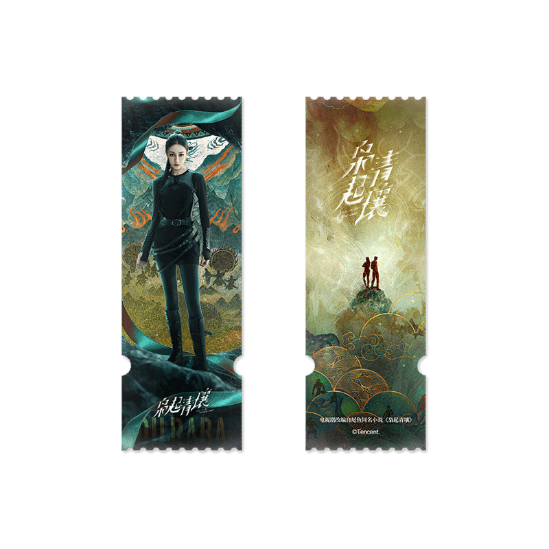 Preorder 20 days] Love on the Turquoise Land (2025) Official Merch