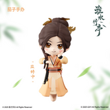 [In stock] Love in Pavilion Official Merch - Character Figures 6 cm | Dong Fang Huaizhu | Wang Quan Hongye | Baimu Yaojun