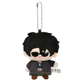 Daomu Biji DMBJ Official Merch - Wu Xie / Zhang Qiling / Black Glasses / Xie Yuchen Character Finger Plush Figures