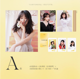 Yang Xizi Cover Print Magazine Compilation [Official]