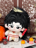 [Preorder 90 days] Cheng Yi 5.17 Birthday Collection x iQIYI - Sword and Beloved Wangquan Fugui Starfish Body Plush Doll - CPOP UNIVERSE Chinese Drama Merch Store