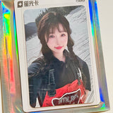 Esther Yu Official Merch - QQ Music Collector's Starlight Cards (Selectable)