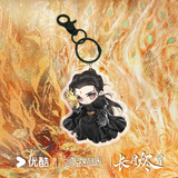[Preorder 90 days] Till The End of The Moon 3rd Anniversary Merch - Luo Yunxi (Tantai Jin / Cang Jiumin / Ming Ye) Acrylic Keychain - CPOP UNIVERSE Chinese Drama Merch Store