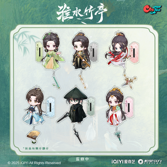 Love in Pavilion Official Merch - Acrylic Standee Pendant Magnet [ChuJian Toys Collab]