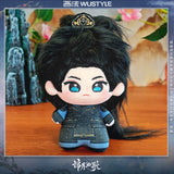 Legend of the Female General (2025) x WUSTYLE Official Merch - Cheng Lei (Xiao Jue) 10 cm Starfish Plush Doll Pendant Set (Preorder)