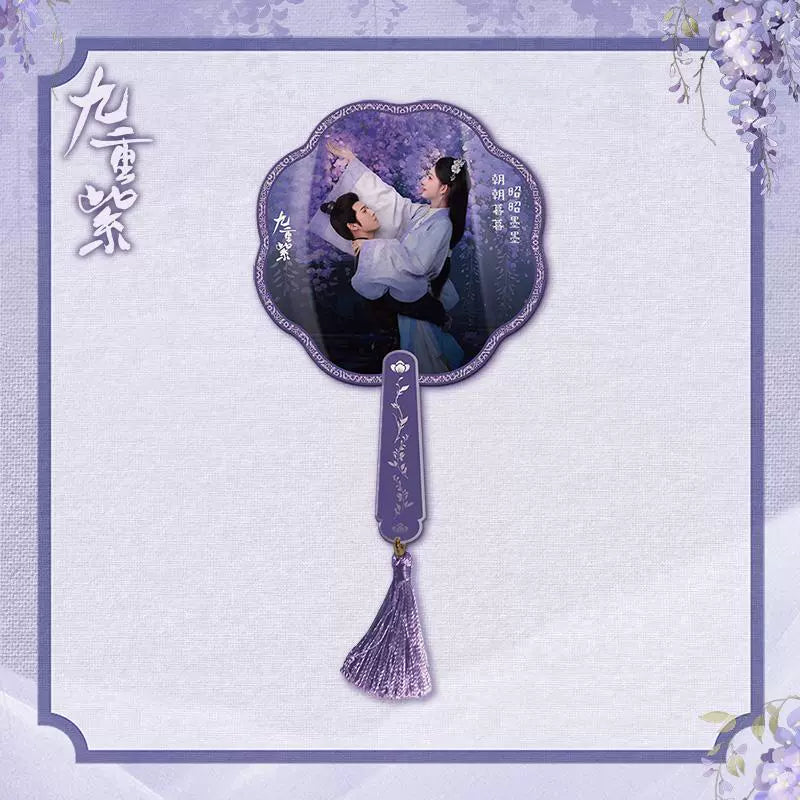 Blossom (2024) Merch - Meng Zi Yi / Li Yun Rui Character Handheld