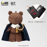 [Preorder 10 days] Overdo (2026) x WDYO / Tencent - Zhang Linghe (Murong Qing Yi) Fearless Bear Plush Doll / Plush Pendant