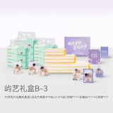 [In stock] Spring Hills Dream × JEYU 'Yu Yi' Towel / Facial Tissue Gift Box | Liu Jingyu & Xiong Yiwen