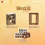 [Preorder 60 days] The Lament of Autumn (2026) X WUSTYLE 'Autumn Memories' Series Collectible Card Pack Blind Box | Cheng Lei | Xu Ruohan
