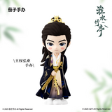 [In stock] Love in Pavilion Official Merch - Character Figures 6 cm | Dong Fang Huaizhu | Wang Quan Hongye | Baimu Yaojun