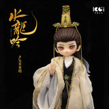 [Limited Restocks; Ships within 10 days] Whispers of Fate (2025) Official Merch - Luo Yunxi (Tang Lici) OB11 Articulated Doll
