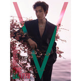 [Preorder 60 days] Cheng Yi V CHINA Magazine 2026 May Issue (A/B ver.) - CPOP UNIVERSE Chinese Drama Merch Store