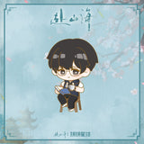 The Journey of Legend (2025) x PINPIN PLANET Official Merch - Cheng Yi (Xiao Ming Ming / Xiao Qiu Shui / Li Chen Zhou) Pin Badge