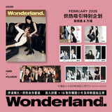 [Preorder 60 days] Cui Yuxin Cover Magazine - KNIGHT Magazine 2026 April Issue / WONDERLAND Magazine 2026 February Issue