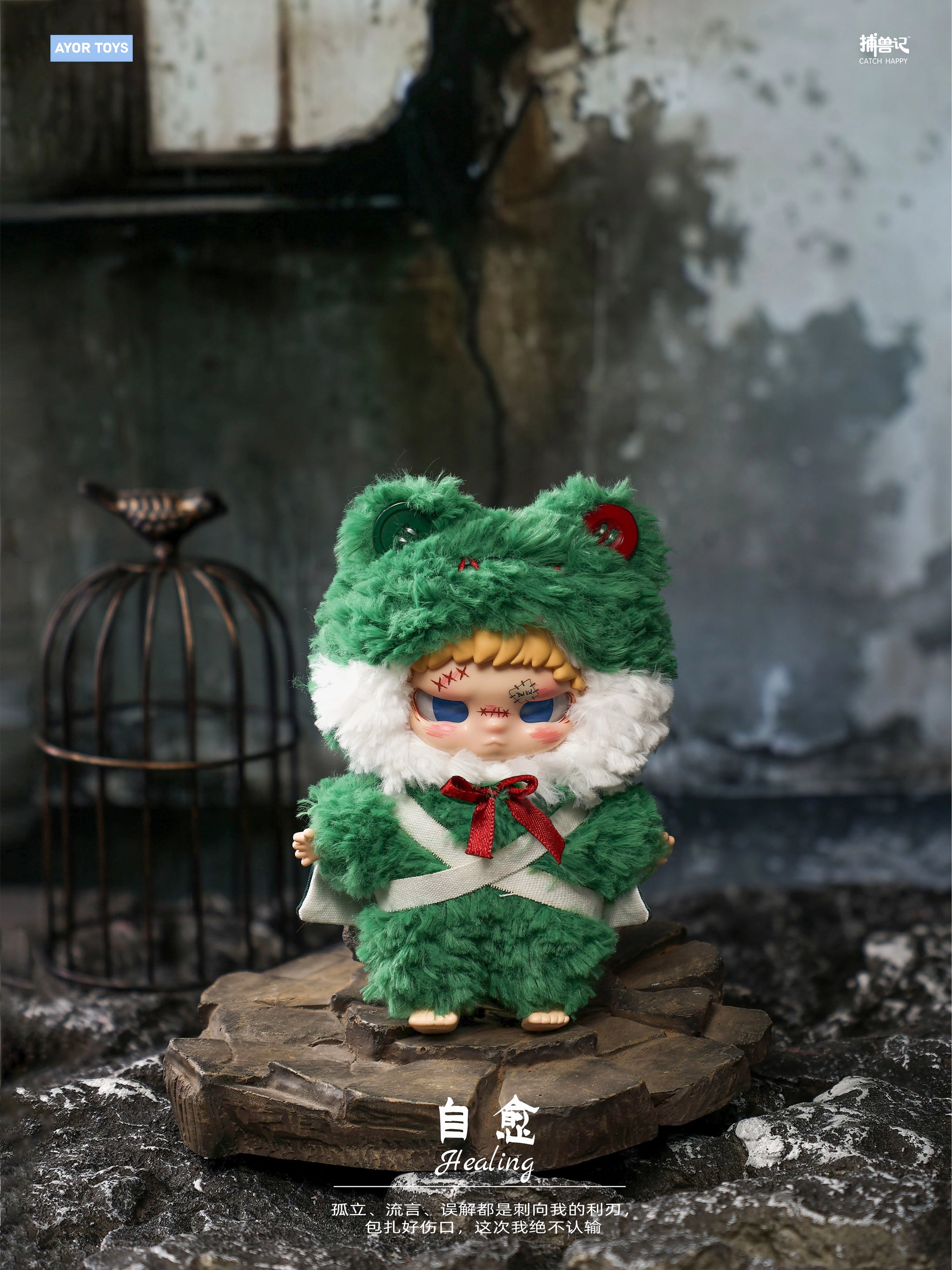 AYORTOYS ぬいぐるみペンダントKippo AYOR TOYS Kippo Blind Box Collectible Ornaments From Paradise