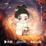 [PREORDER] The Vendetta of An (2025) Official Merch - Cheng Yi (Xie Huai An) Metallic Badge