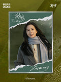 [Preorder 45 days] Dream (2026) Official Merch - Liu Shishi (Shen Yueshui) / Hu Xianxu (Gao Xuelin) Drama Stills Merch Collection | Acrylic Block Display / Artboard Print / Notebook / Film Strip Set
